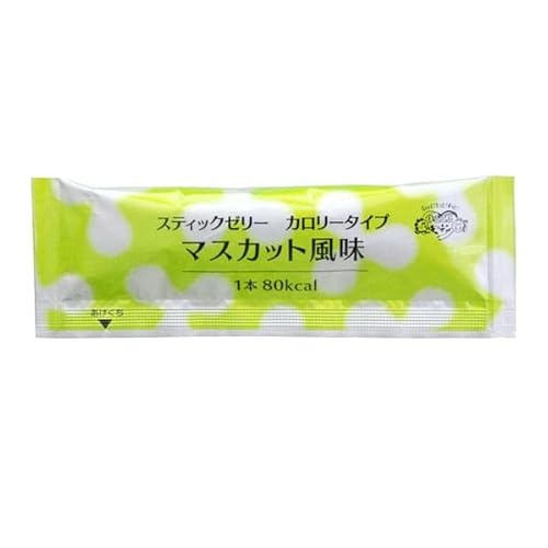 スティックゼリー カロリータイプ マスカット風味 1