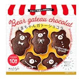 バレンタインデー手作りチョコキットのおすすめ人気ランキング【2026年7月】 3