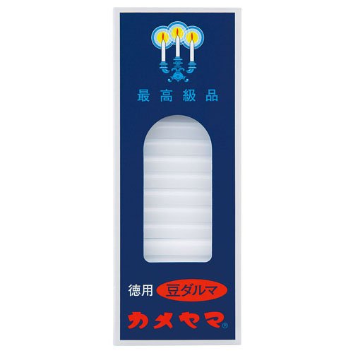普通ローソク 1