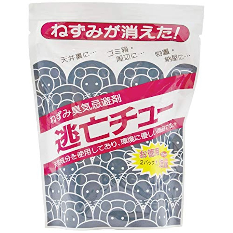 逃亡チュー3P 1