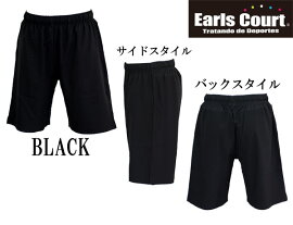 ゲームパンツ cross 2