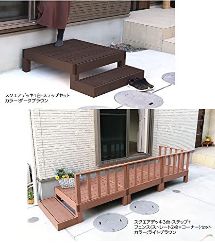 ウッドプラスチック システムデッキ 4