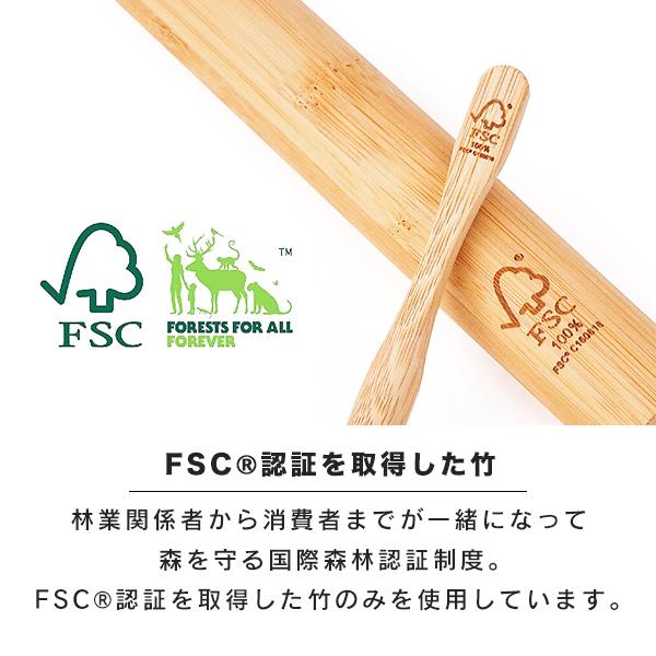 竹歯ブラシ 6