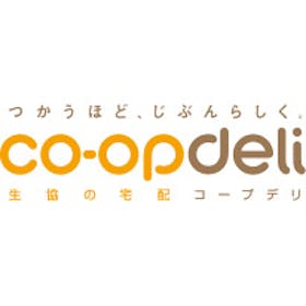コープデリ生活協同組合連合会 コープデリを検証レビュー!野菜宅配の選び方も紹介 1