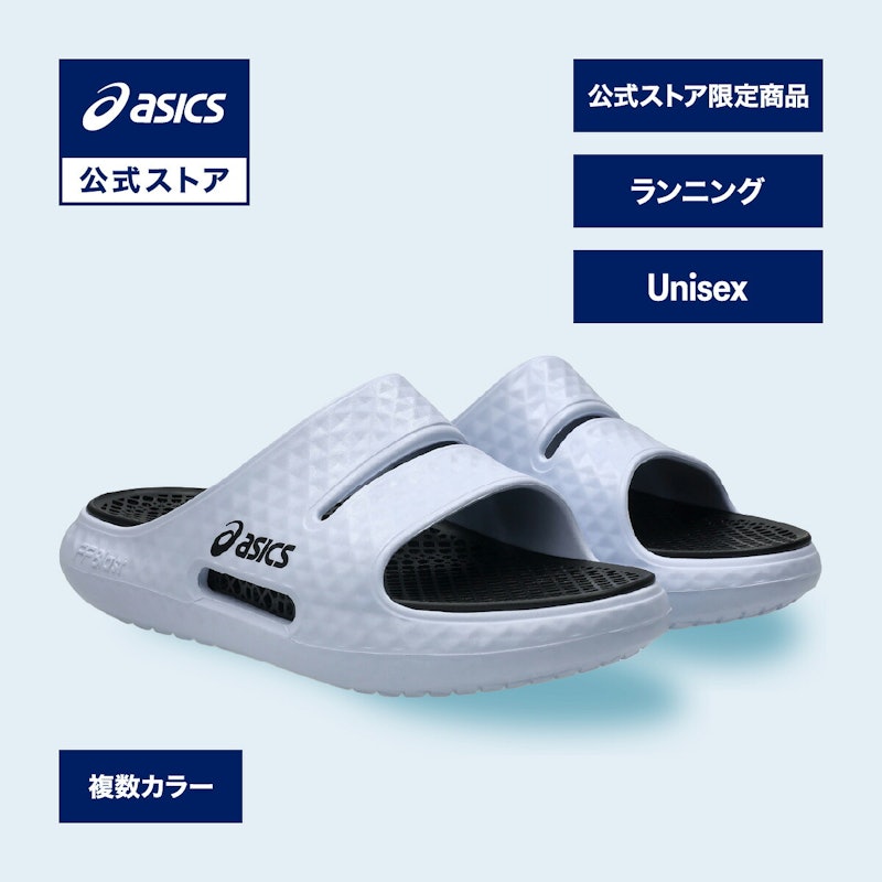 ACTIBREEZE HYBRID SANDAL 2 1