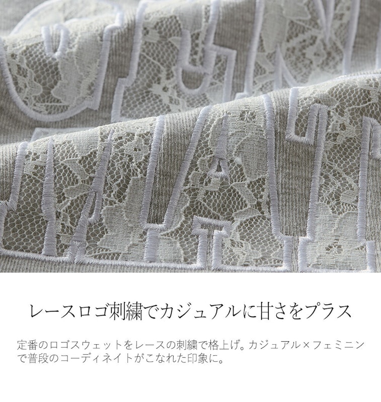 スウェット 12