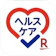 Rakuten Group 楽天ヘルスケア 1