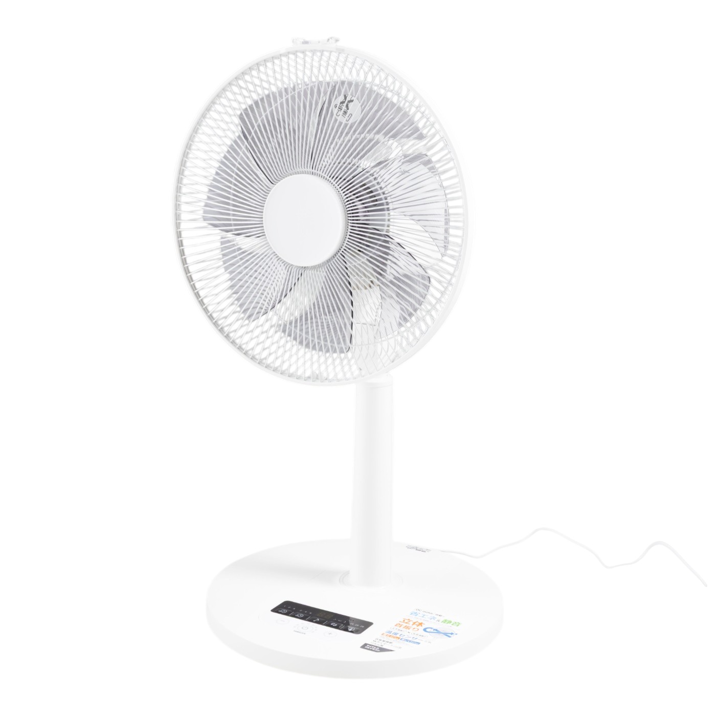 DCリビング扇風機 1