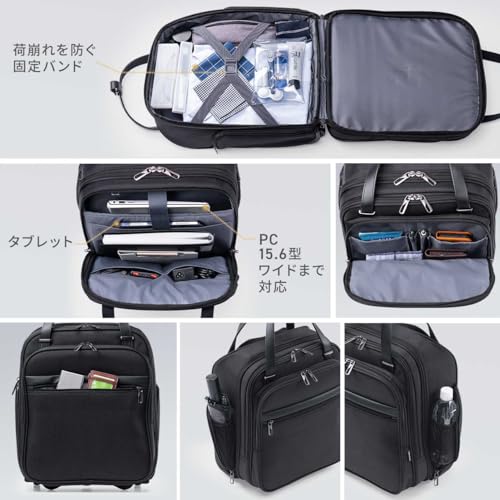 サンワダイレクト キャリーバッグ 2