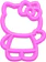 ビリーブ カミカミBaby ハローキティ 1