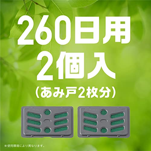 アース虫よけネットEX 　あみ戸用 3