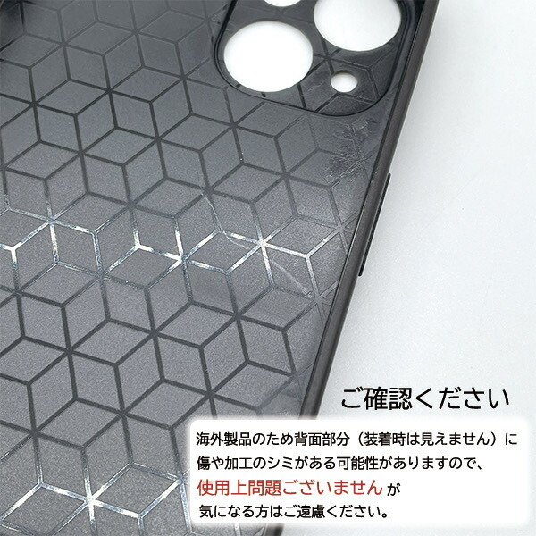 iPhone17ケース 16