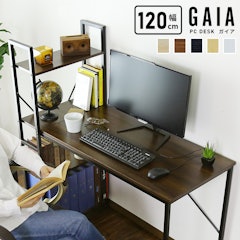 Pcデスクのおすすめ人気ランキング選 ロータイプも Mybest Pcデスクのおすすめ人気ランキング選 ロータイプも Mybest