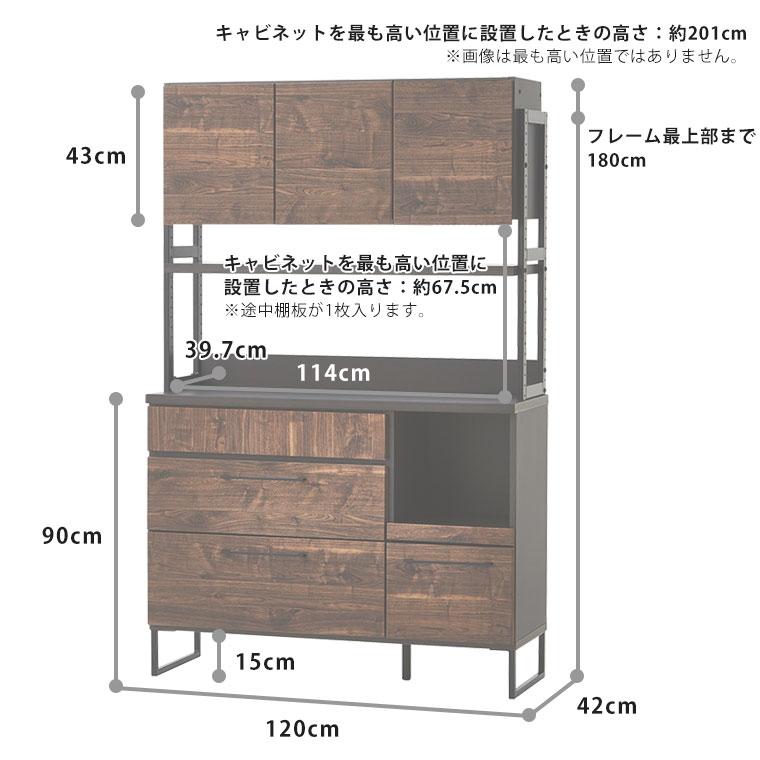 CAMERON オープンボード 9