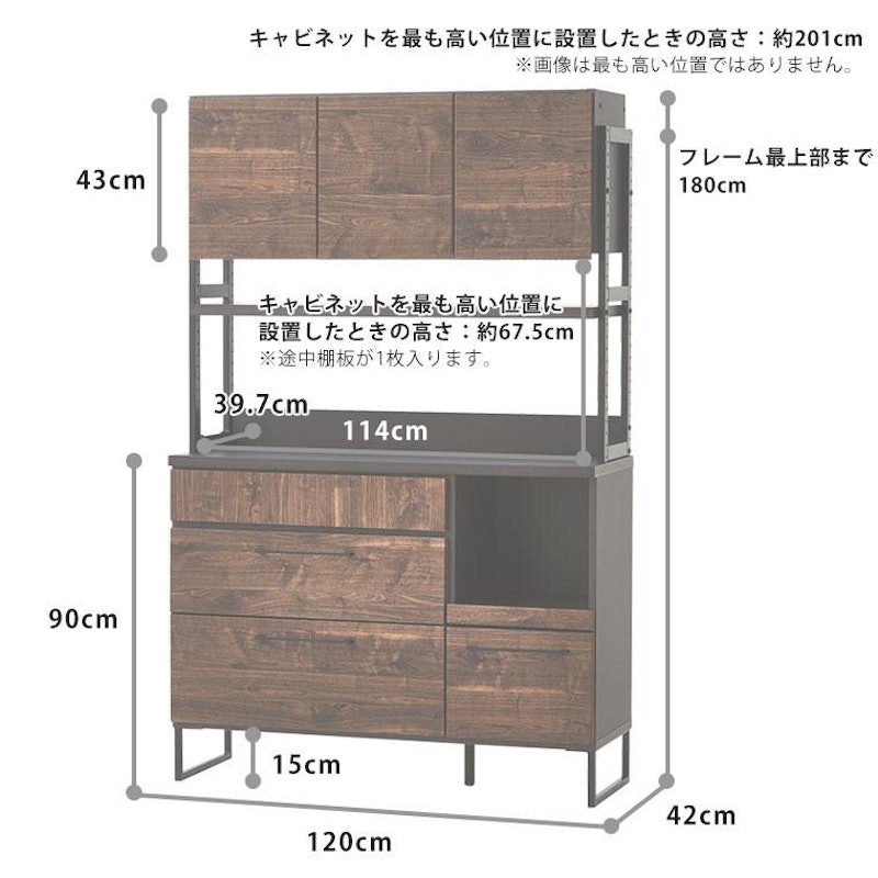 CAMERON オープンボード 9