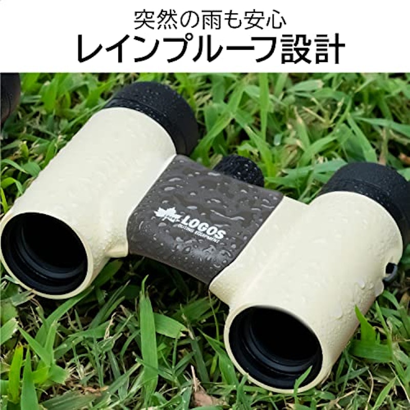 双眼鏡 6