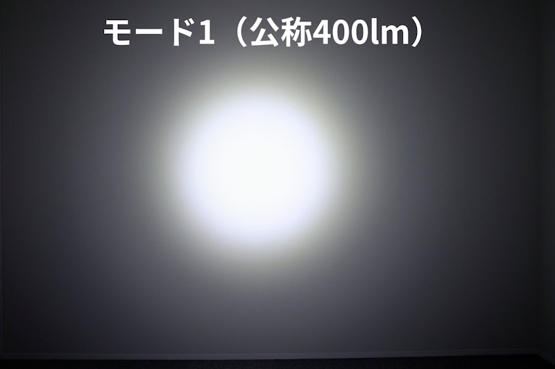 METEOR 2