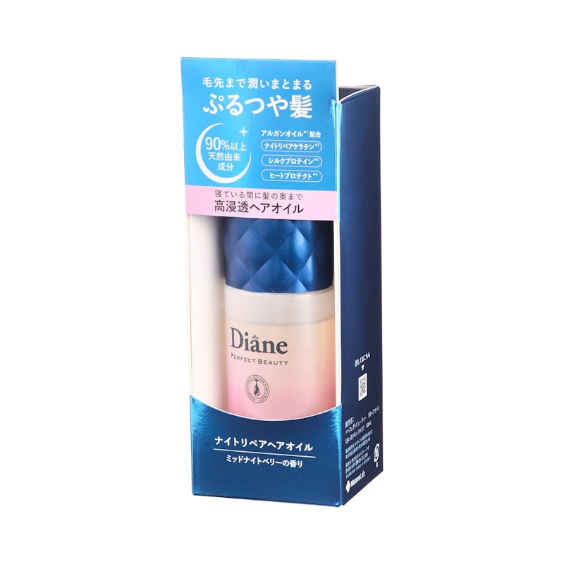 ナイトリペアオイル 4