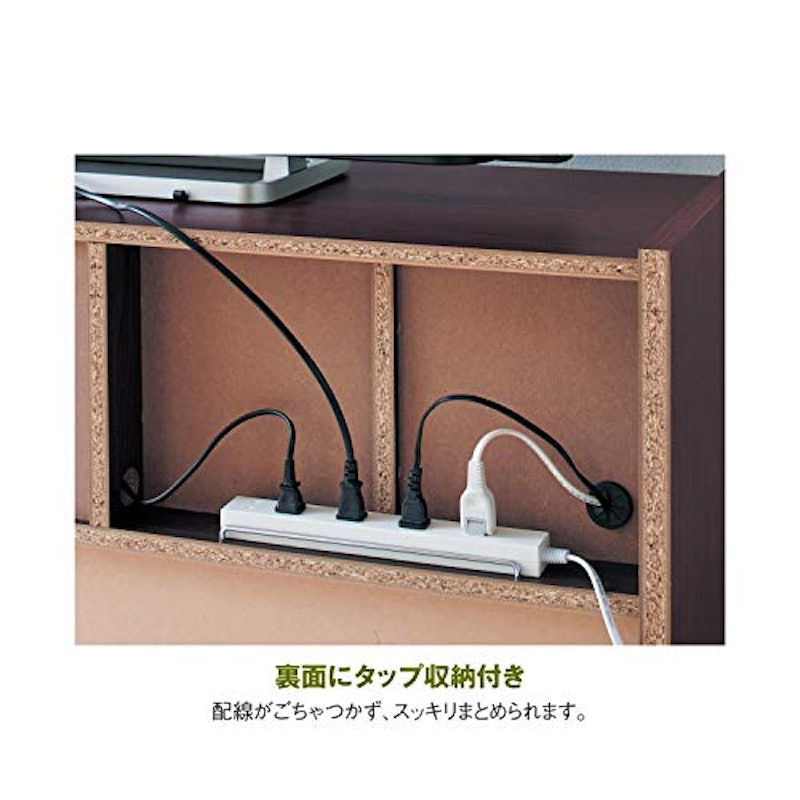 リビング周りのものがまとめて収納できるテレビ台 6