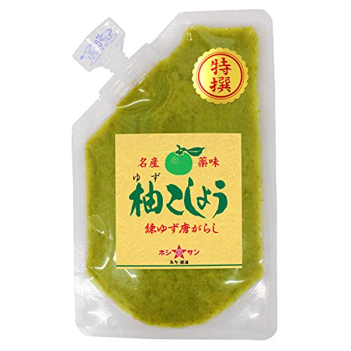 柚子胡椒 1