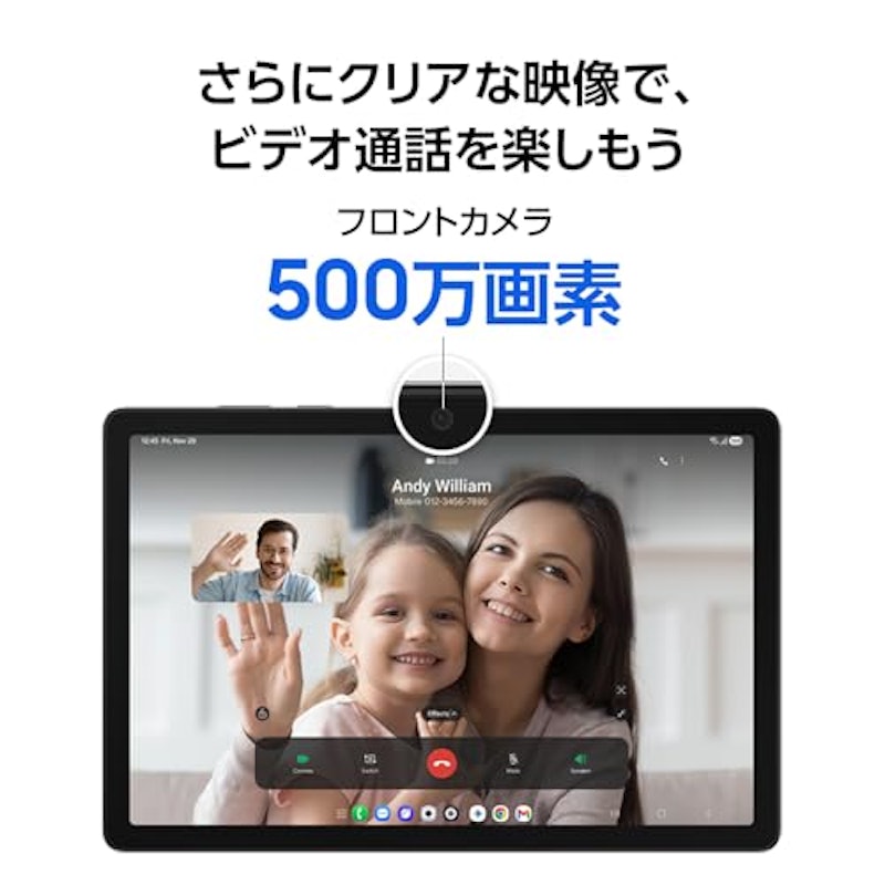 Tab A11+ 5G 6
