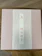 JIMMY Online Shop お食い初め用赤い漆器 1