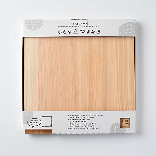 小さな立つまな板 6