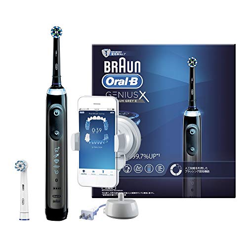 ブラウンの電動歯ブラシのおすすめ人気ランキング10選 Mybest