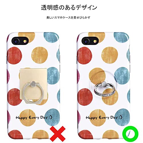 スマホリング 2