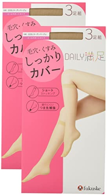 デイリー満足ストッキング