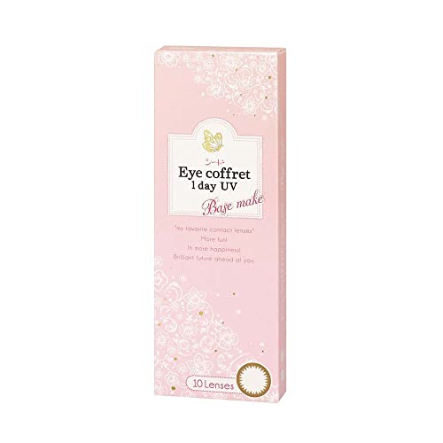 Eye coffret 1day UV M Base make 1