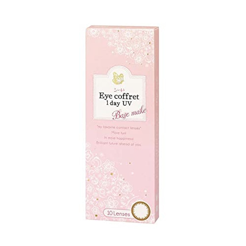 Eye coffret 1day UV M Base make 1