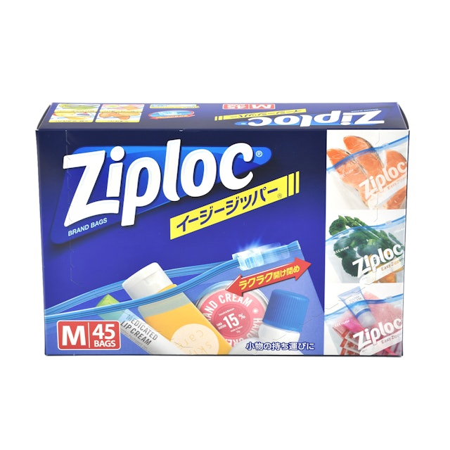 ジップロック イージージッパーを全商品と比較 口コミや評判を実際に使ってレビューしました Mybest ジップロック イージージッパーを全商品と比較 口コミや評判を実際に使ってレビューしました Mybest