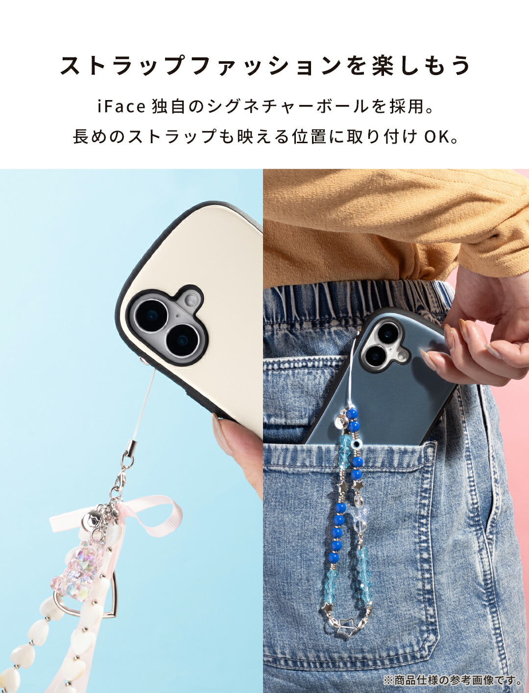 First Class Cafe MagSynq スマホケース 6