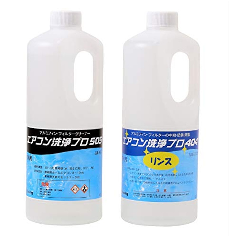 エアコン洗浄剤 リンス剤セット 1