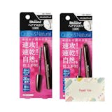 ヘアマスカラのおすすめ人気ランキング【2026年10月】 2