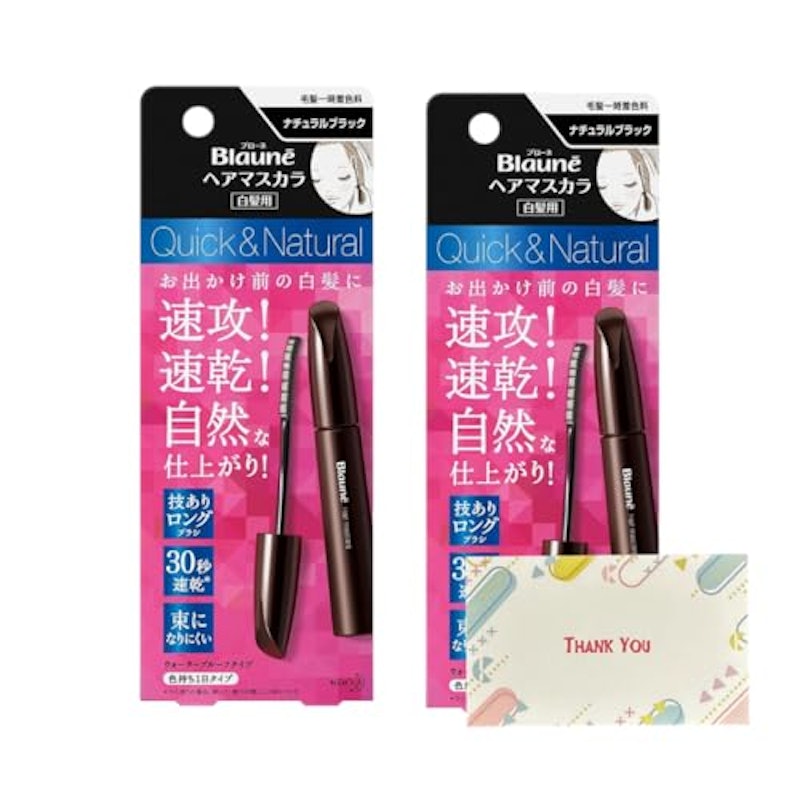 ヘアマスカラ 1