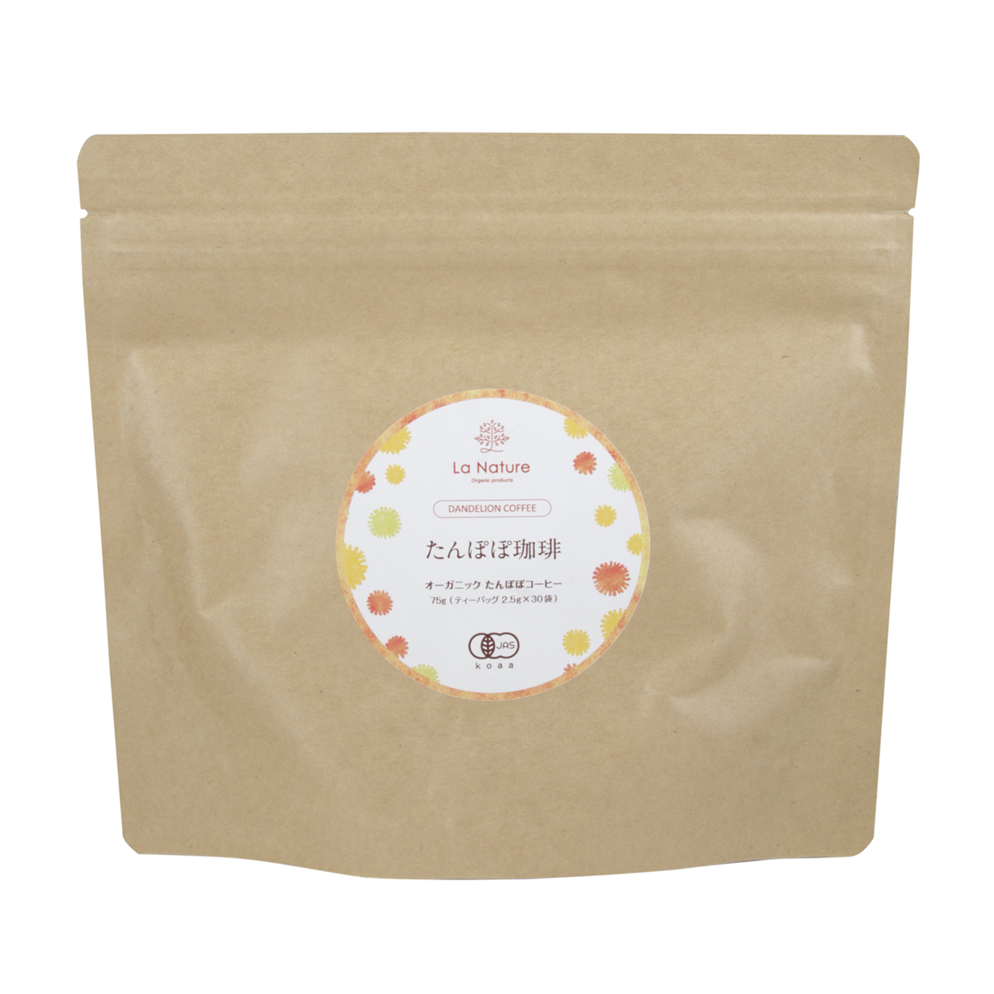 ナチュール オーガニック たんぽぽ珈琲をレビュー！クチコミ・評判をも