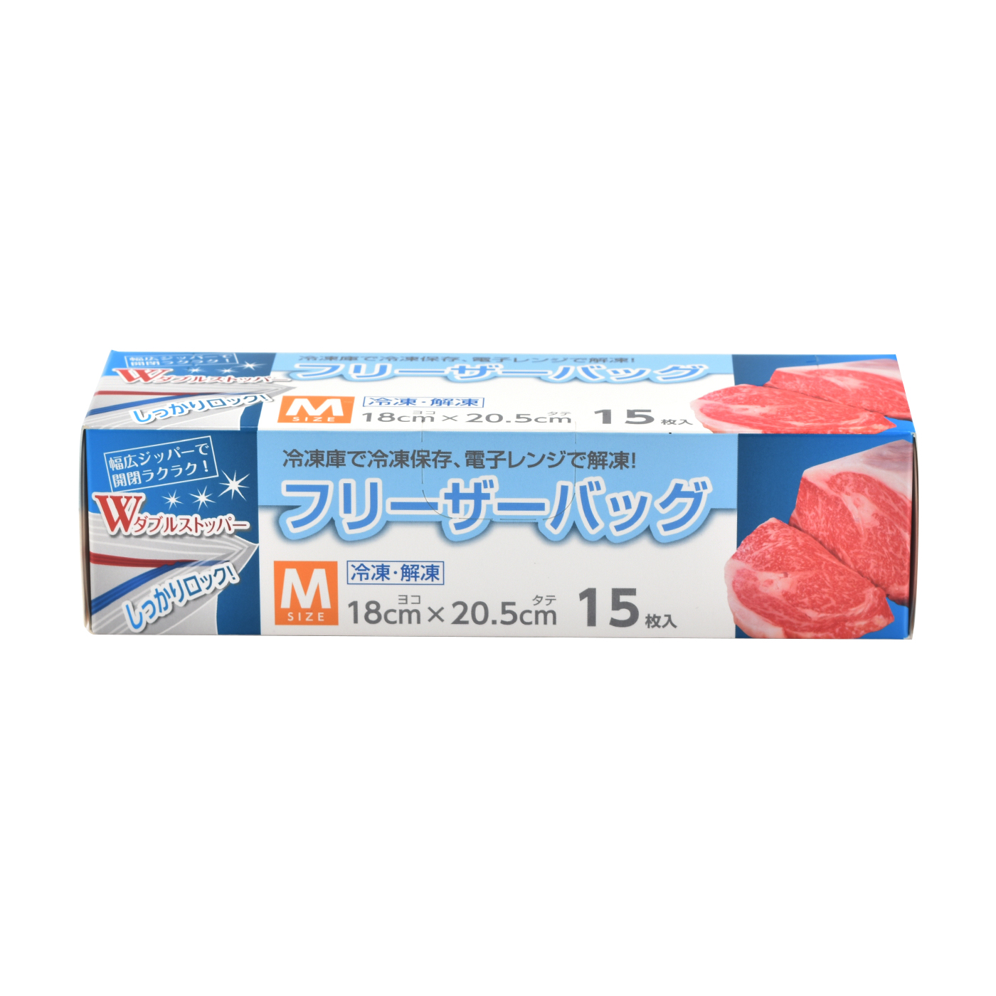 138円 【SALE／84%OFF】 ライオン リード 冷凍も冷蔵も 新鮮保存バッグ M 大容量 54枚入