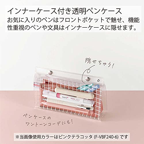 ツールペンケース ピープ 2