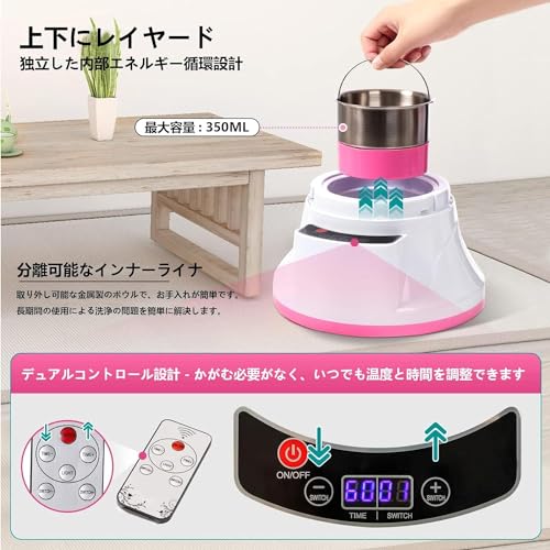 電気よもぎ蒸しチェアー 3