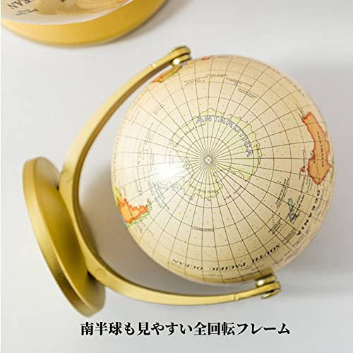 アンティーク調 地球儀 2