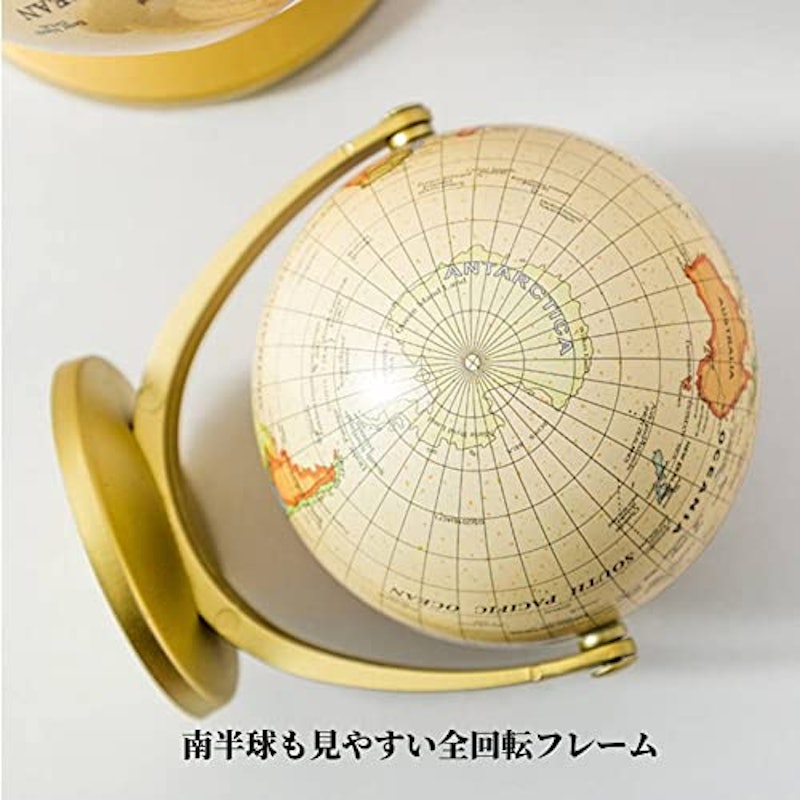アンティーク調 地球儀 2