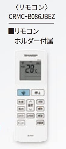 ルームエアコン 2