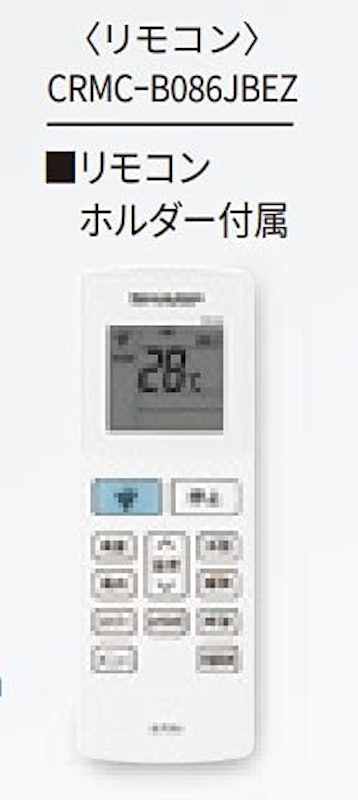 ルームエアコン 2