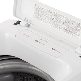 マクスゼン MAXZEN 全自動洗濯機 MW100WP02WHを検証レビュー!縦型洗濯機の選び方も紹介 4