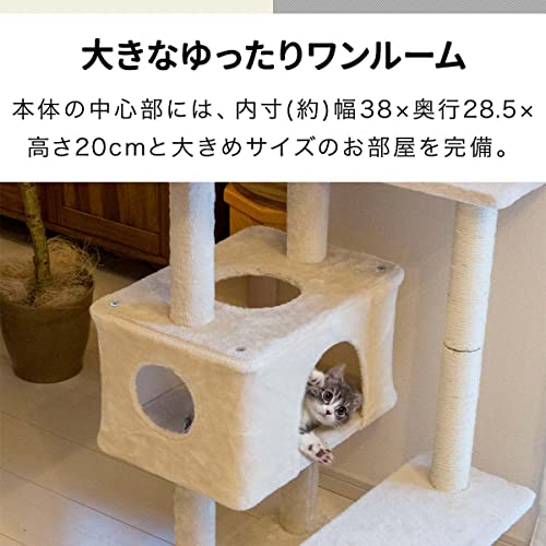キャットタワー 4