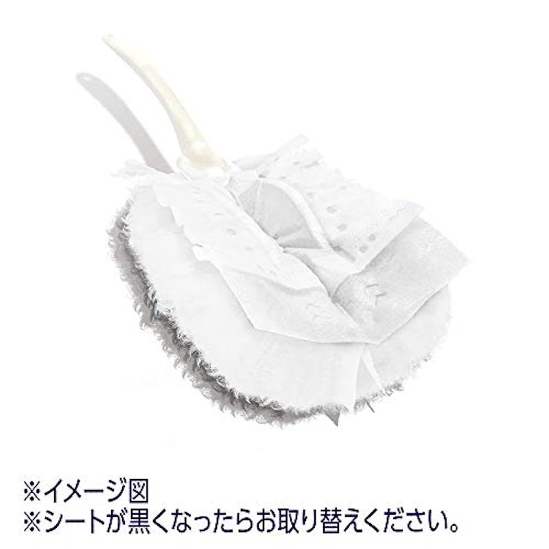 ハンディワイパー 2