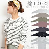 レディース長袖Tシャツのおすすめ人気ランキング【2026年6月】 3