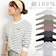 武藏産業 綿100%長袖Tシャツ 1